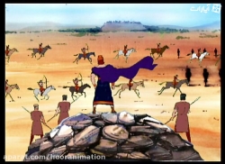 دولت مادها در ایران